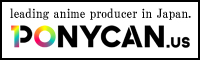 Ponycan USA Official Site